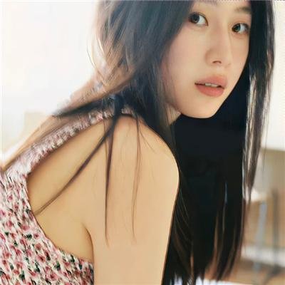 公社